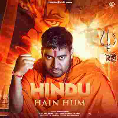 Hindu-Hain-Hum-Djsujay
