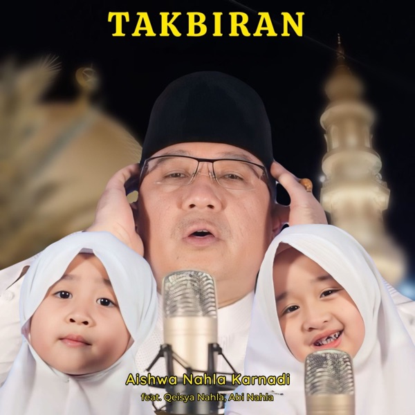 Image Cover