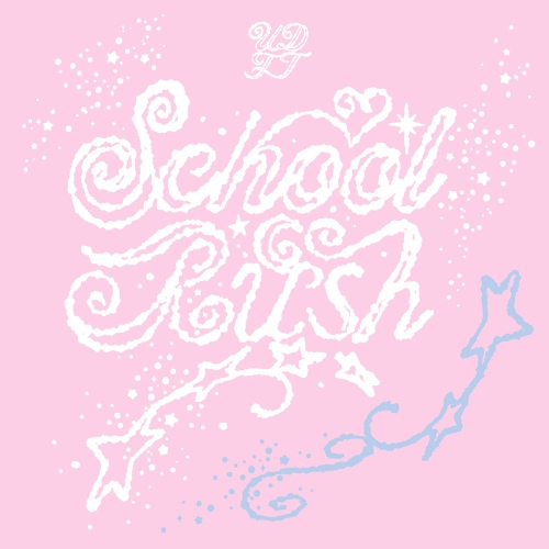 Image Cover