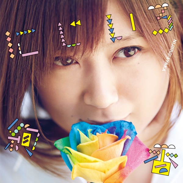 Image Cover