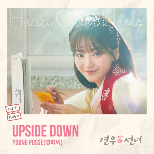 Image Cover