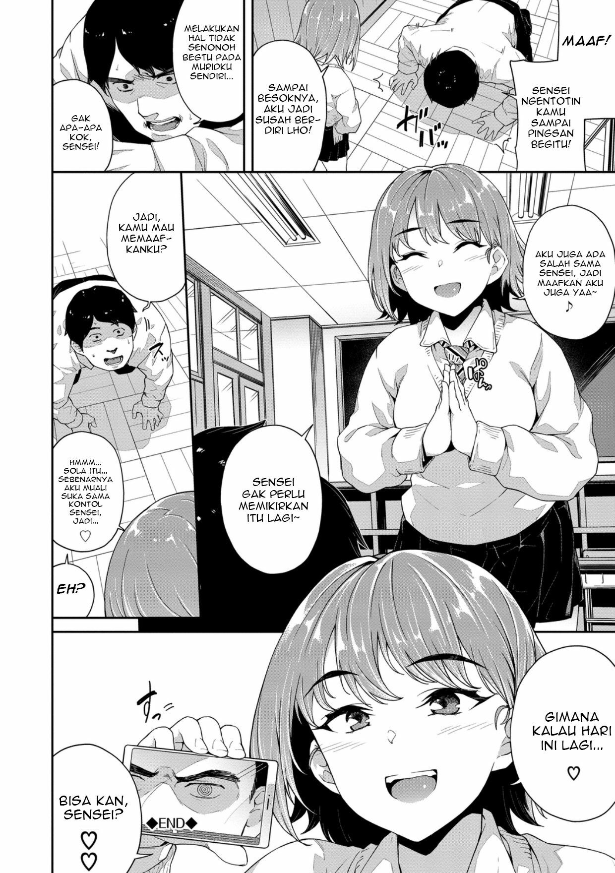 020