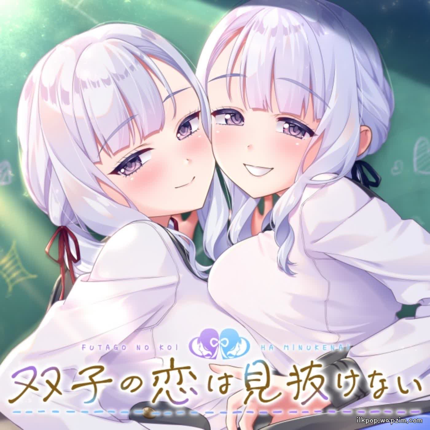 Yuki Yumeno - Which is which.mp3