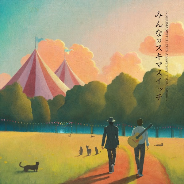 Image Cover