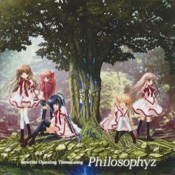 1. Philosophyz