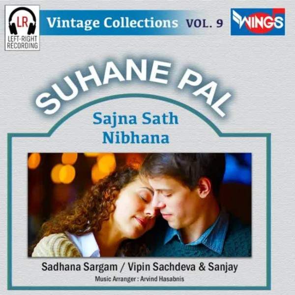 Suhane Pal - Vol 9 - 1997 - OPUS - VBR - 140Kbps