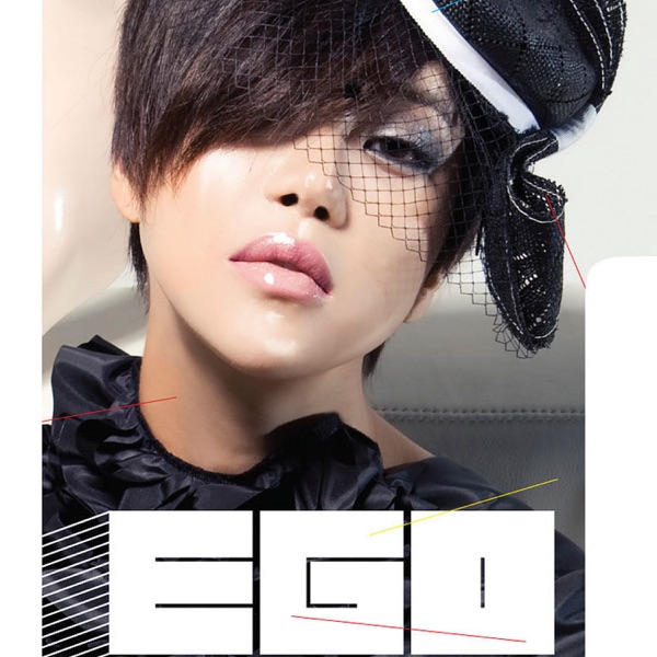 Baek Z Young – candy in my ear. (feat. 택연) Image Cover