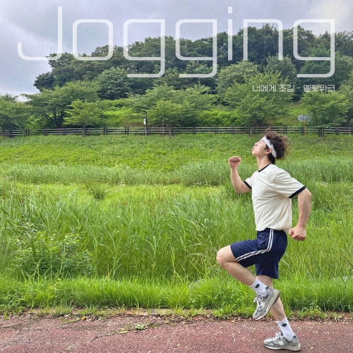 Image Cover