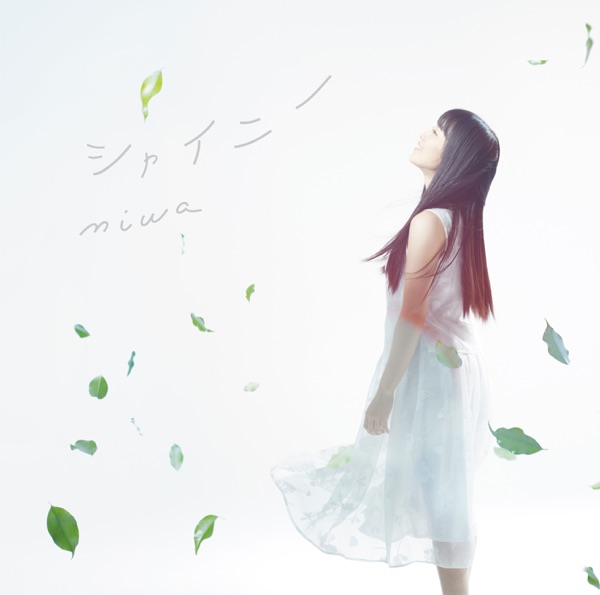 Image Cover