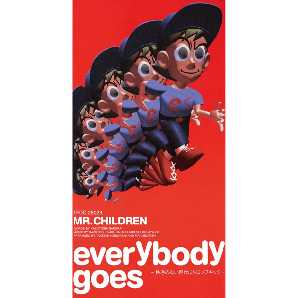 Image Cover