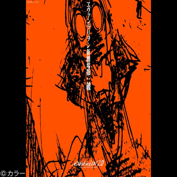 Image Cover
