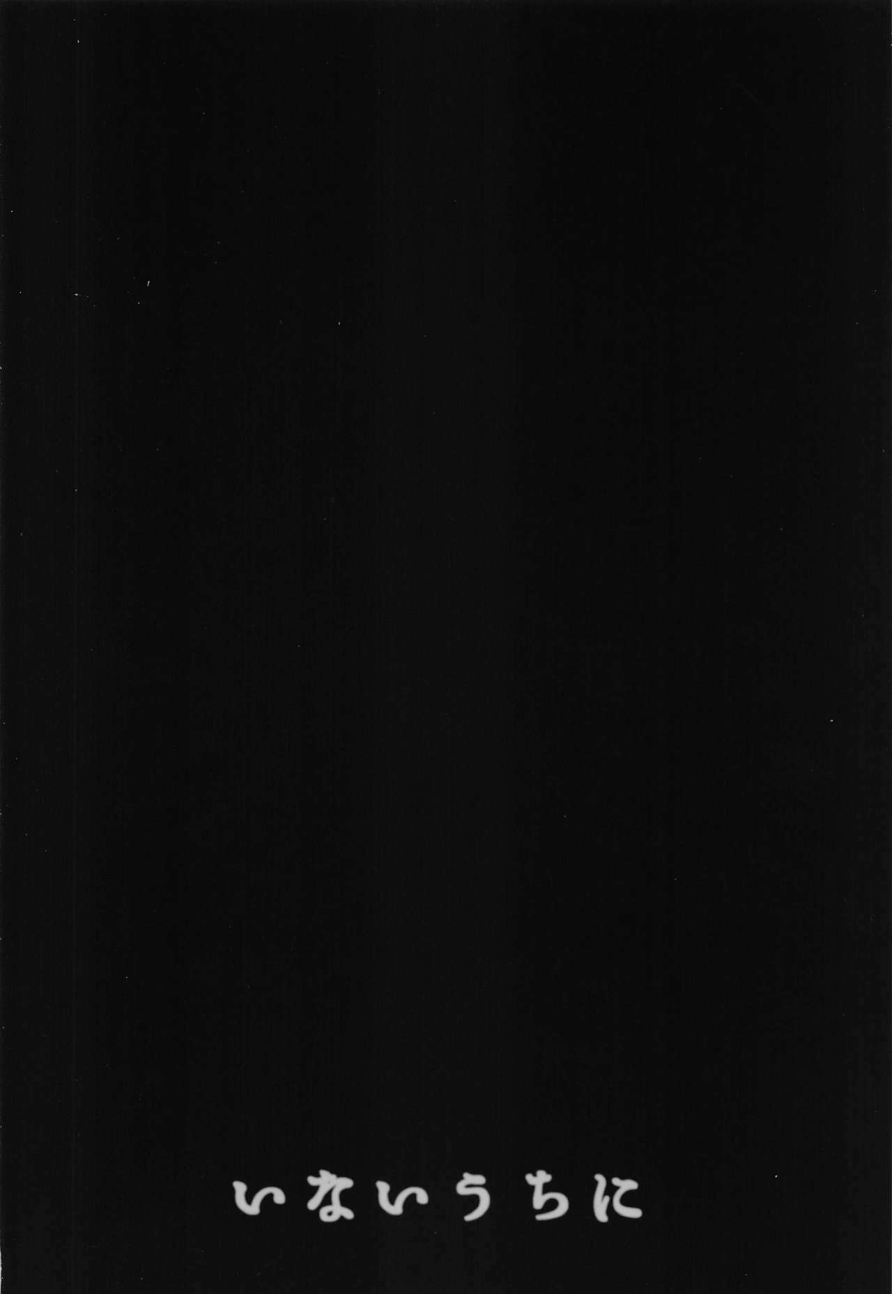 026