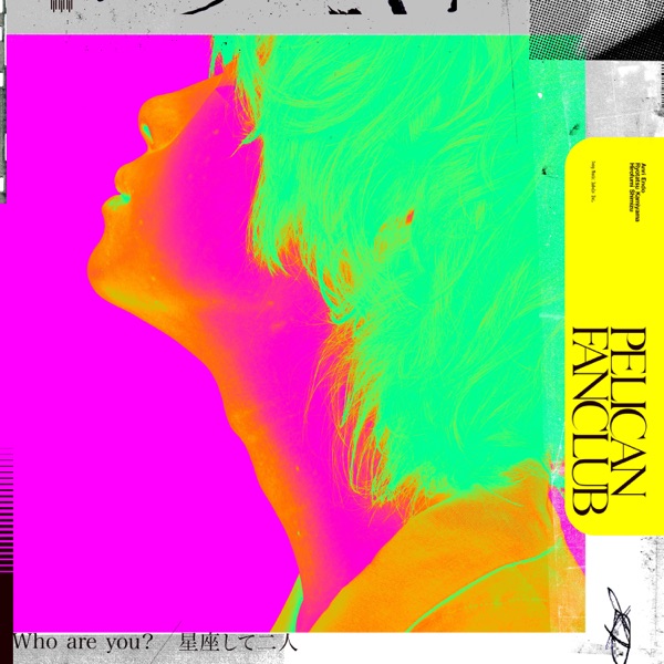 Image Cover