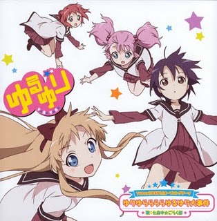 01. Yuri Yurararara Yuru Yuri Daijiken