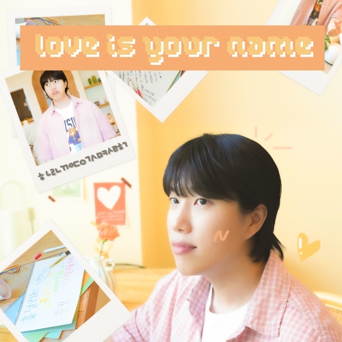 Image Cover