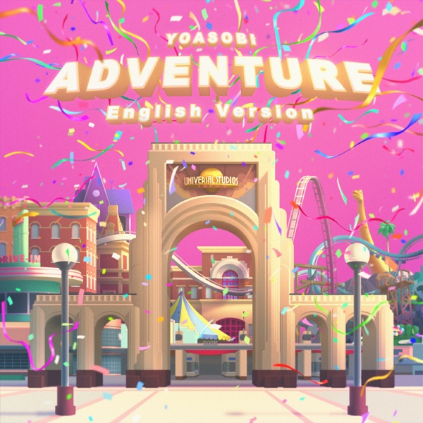 Image Cover
