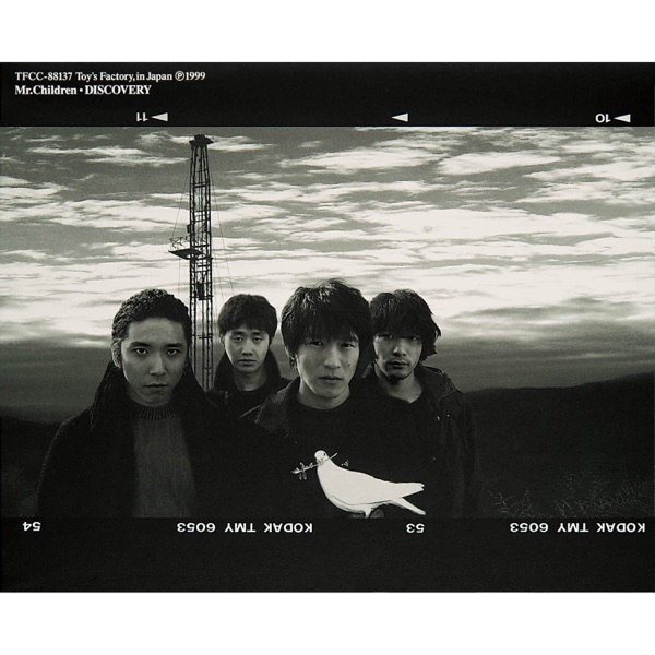 Image Cover