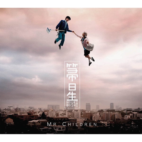 Image Cover