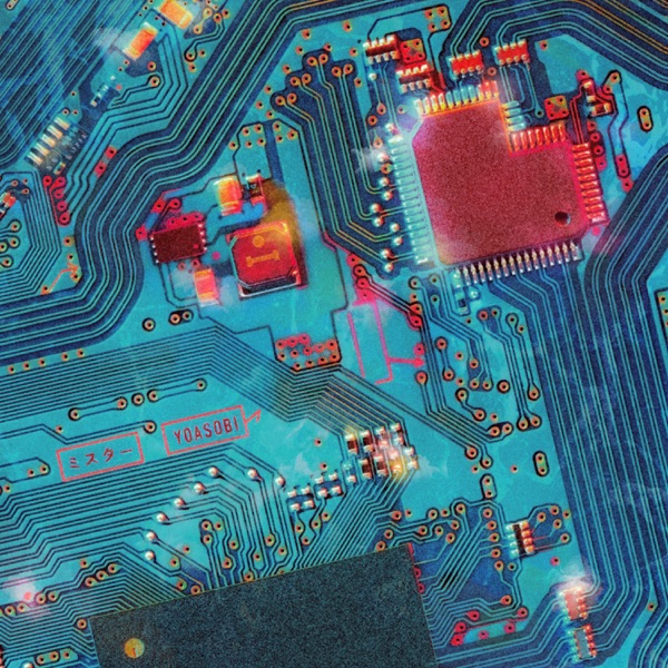 Image Cover