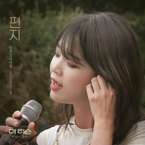 Image Cover