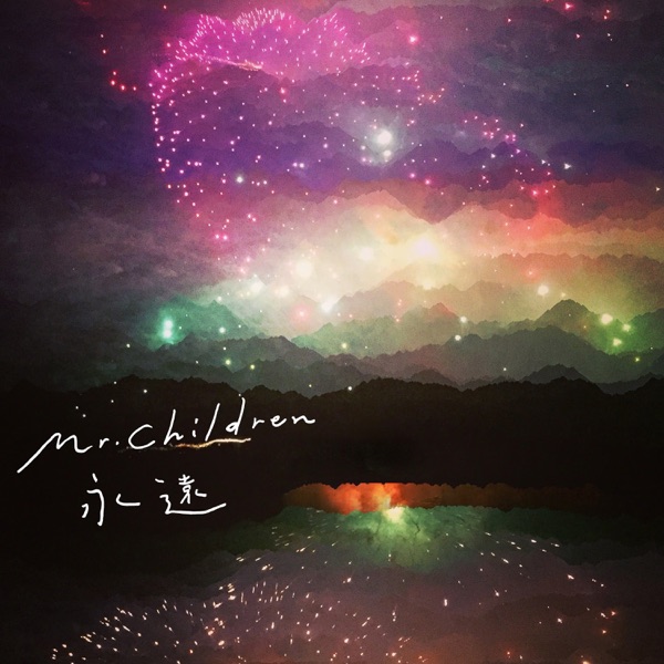 Image Cover