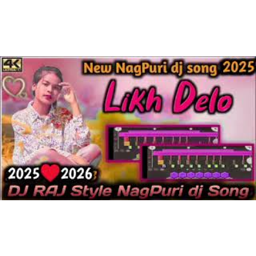 New NagPuri dj Song old Likh Delo New NagPuri dj Song DJ RAJ Oraw