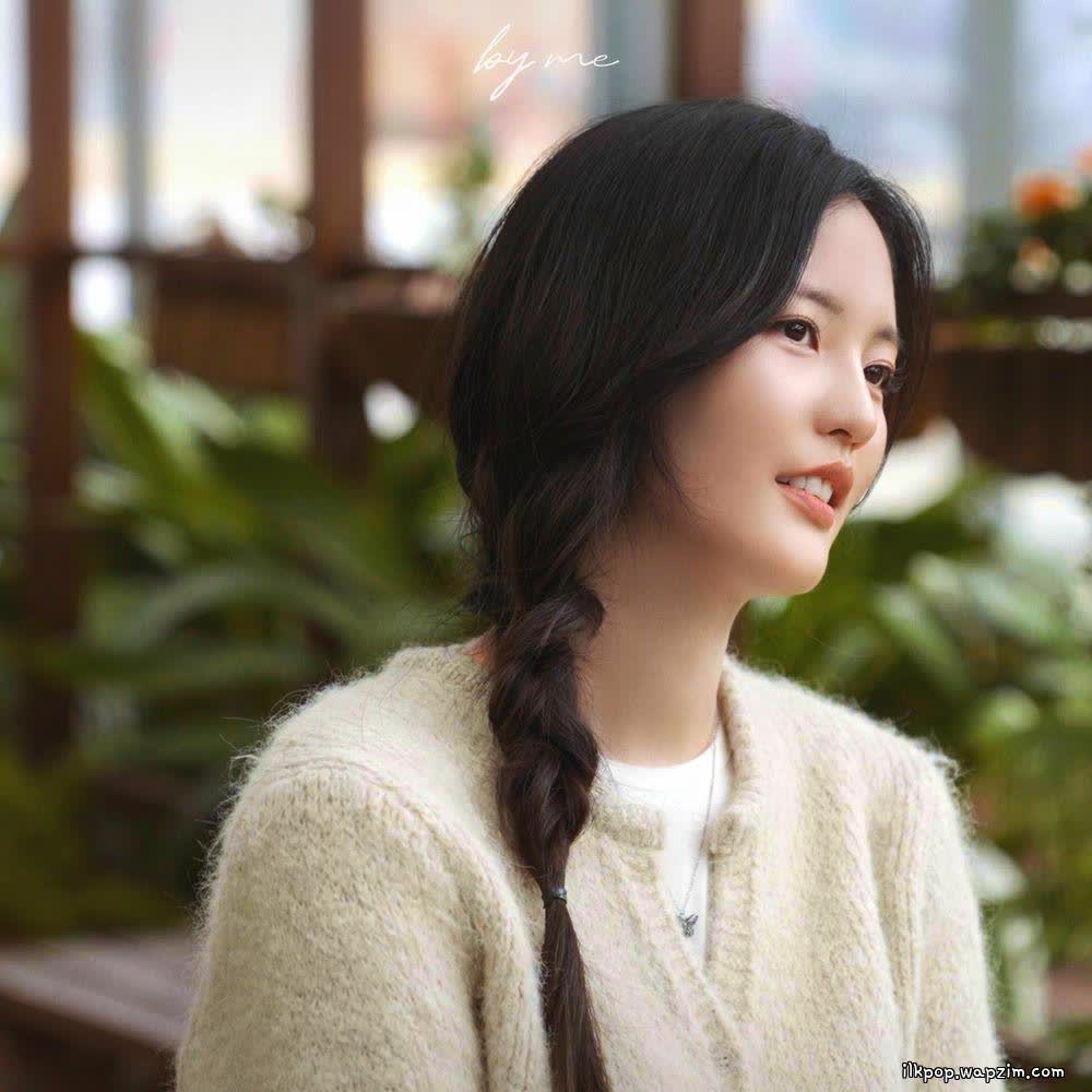 by me - 보이나요 (I LOVE YOU).mp3
