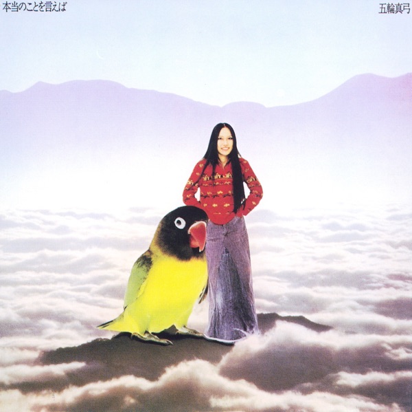 Image Cover