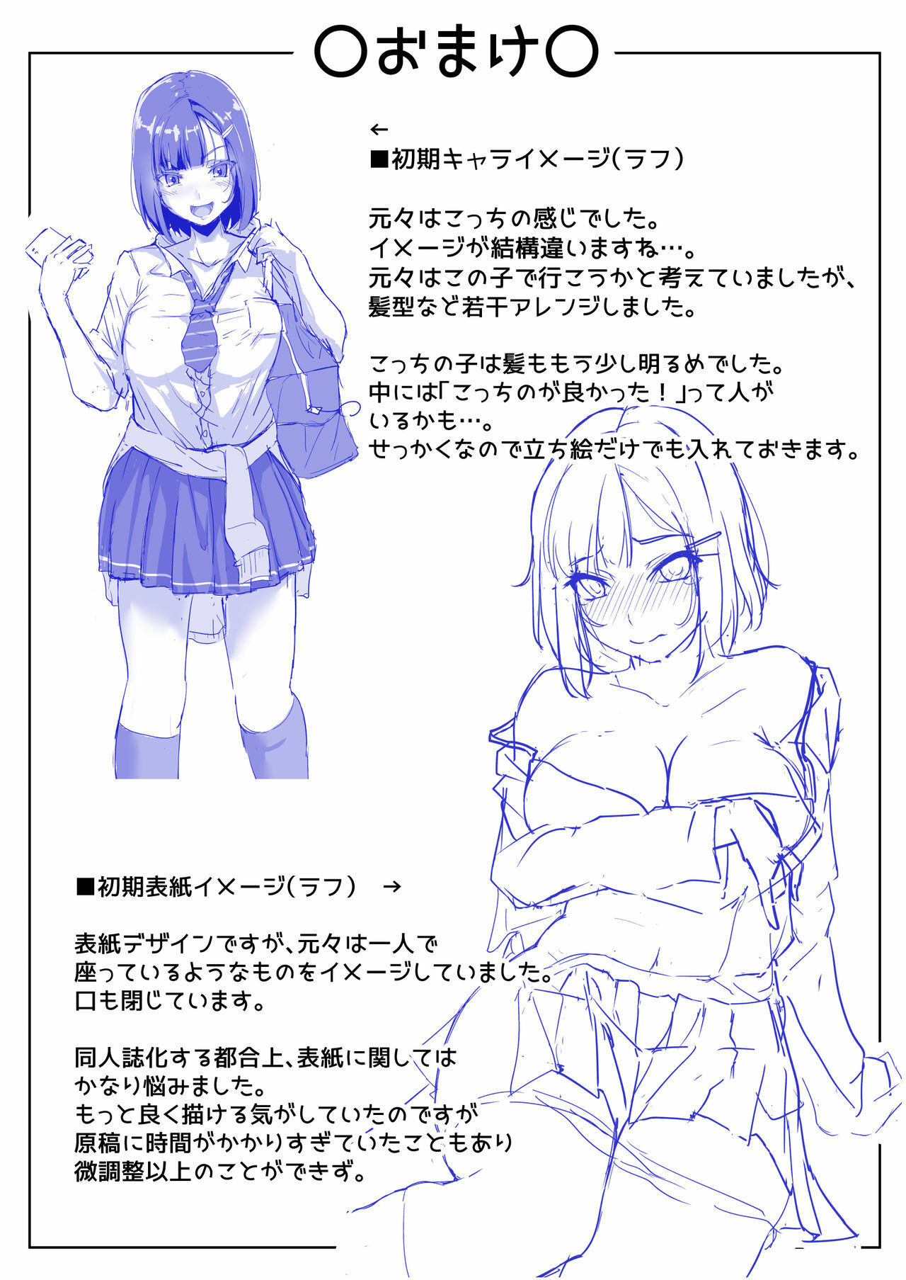 043
