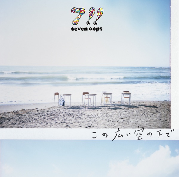 Image Cover