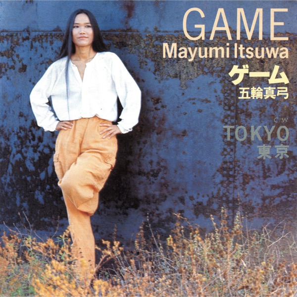 Image Cover