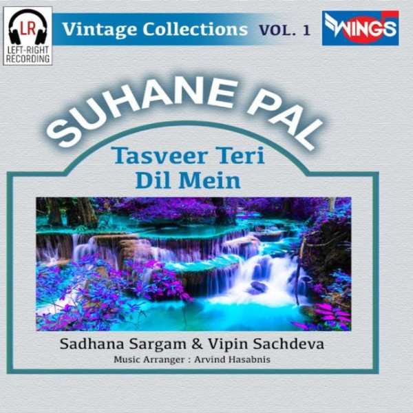 Suhane Pal - Vol 1 - 1997 - OPUS - VBR - 140Kbps