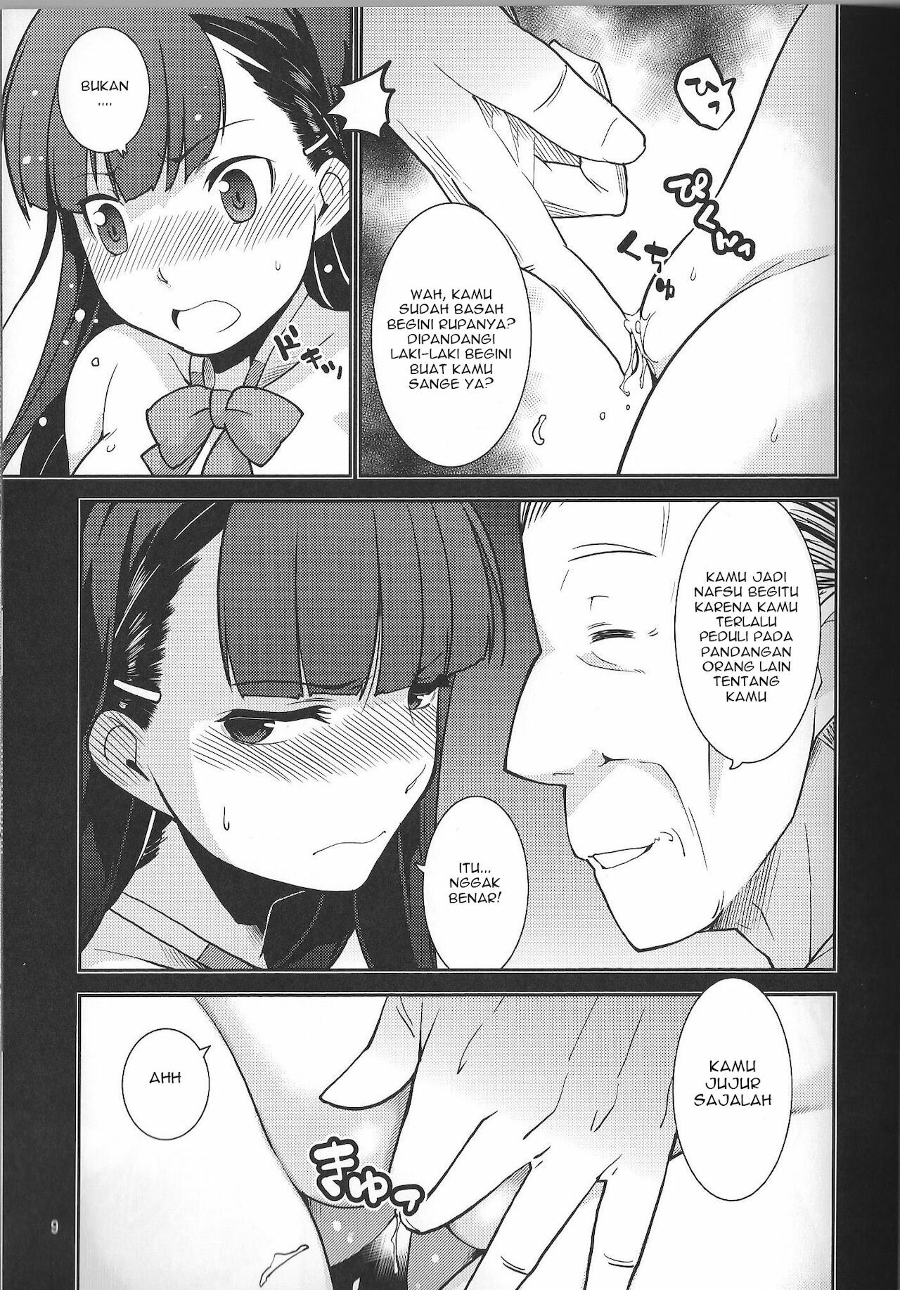 009