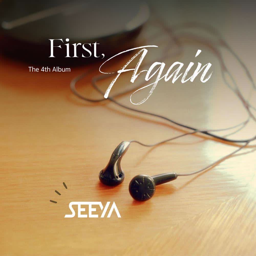 Stay by SeeYa