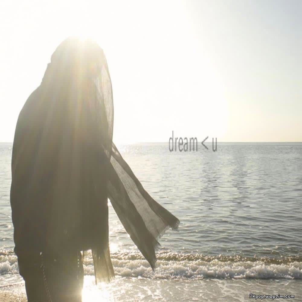 칸예보다 너 (Feat. Gist) by Chan