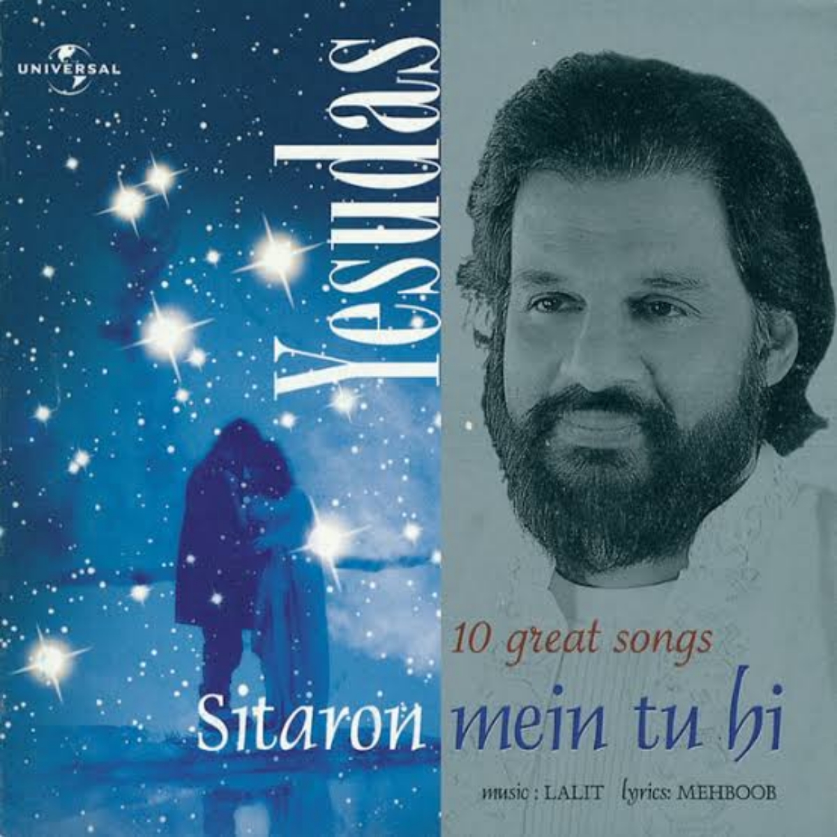 Chamak_Cham-K_J_Yesudas