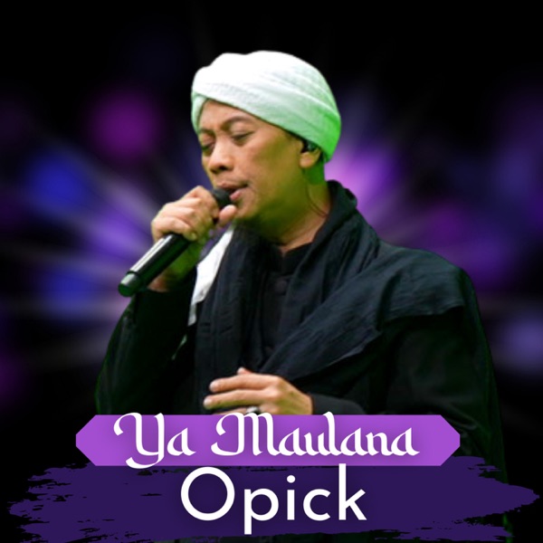 Image Cover