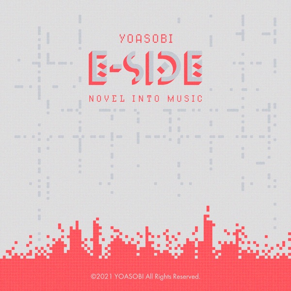 Image Cover