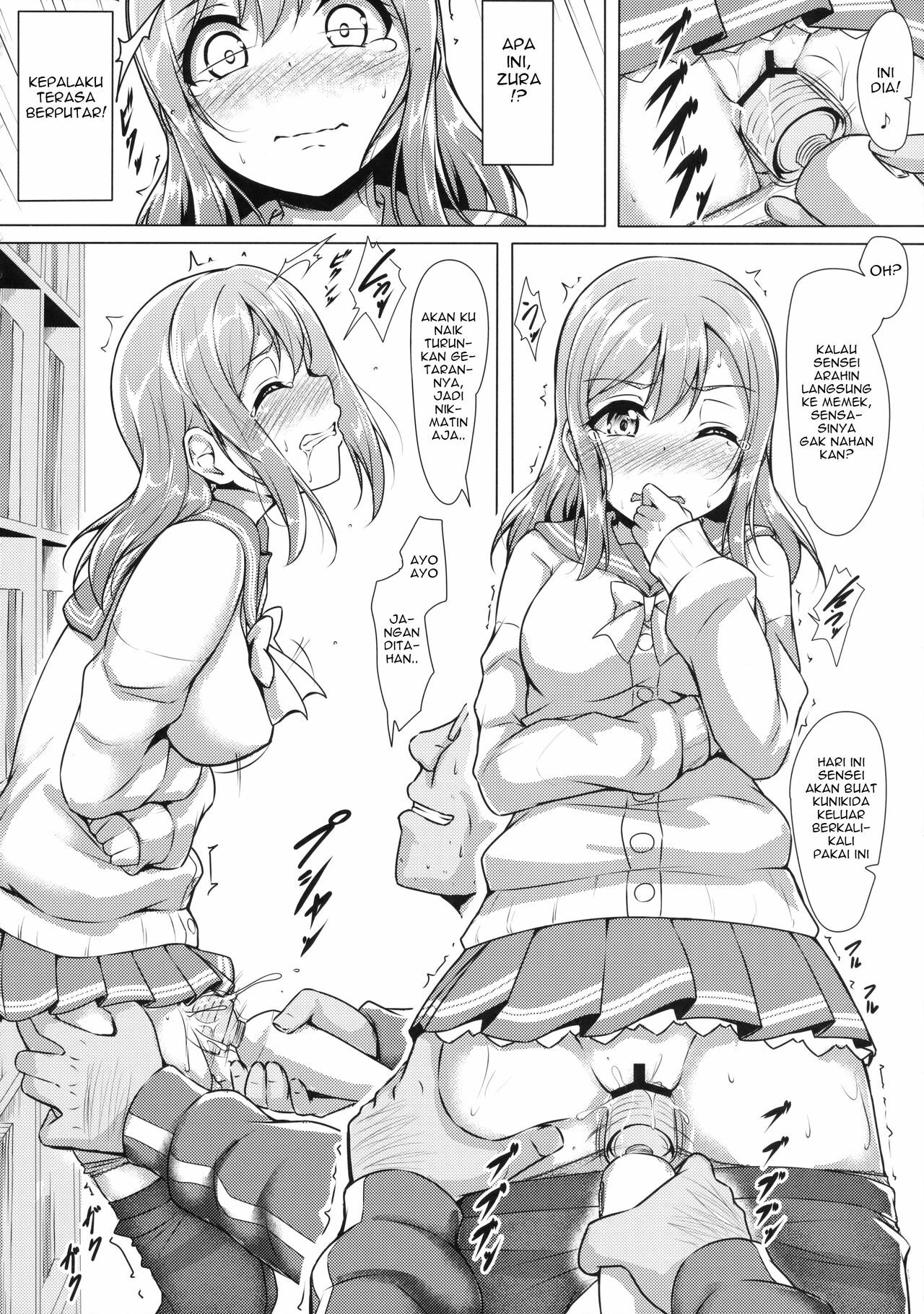 019