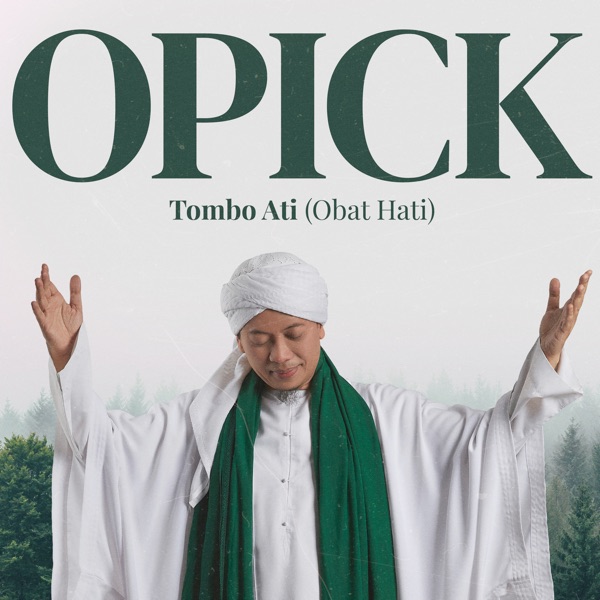 Image Cover
