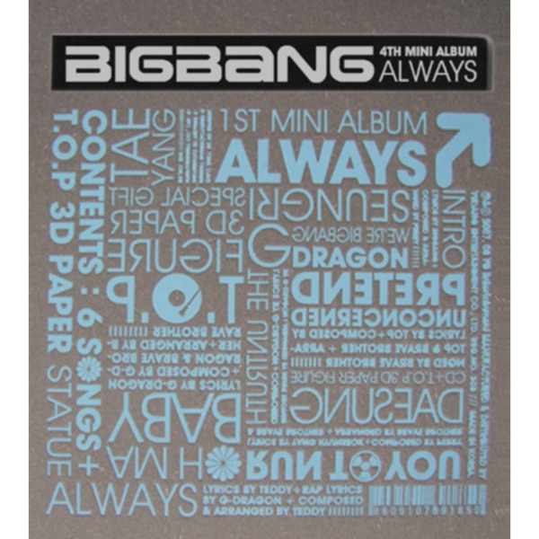 BIGBANG – LIES Image Cover