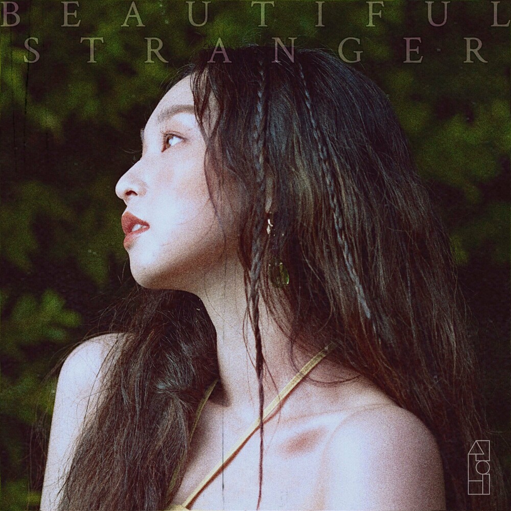 Shin Youme - Beautiful Stranger