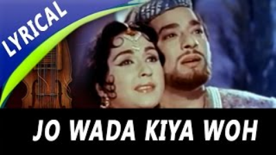 Jo Wada Kiya Woh Nibhana Padega Full Song With Lyr(MP3_128K)