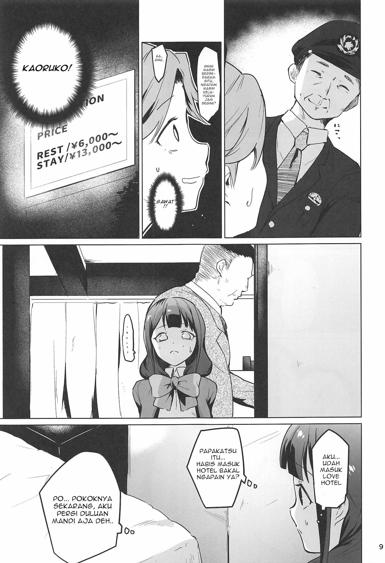 008
