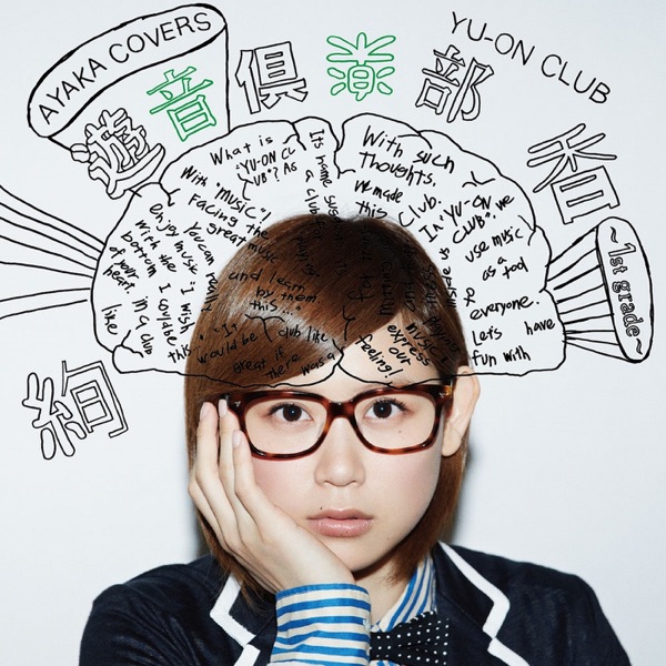 Image Cover