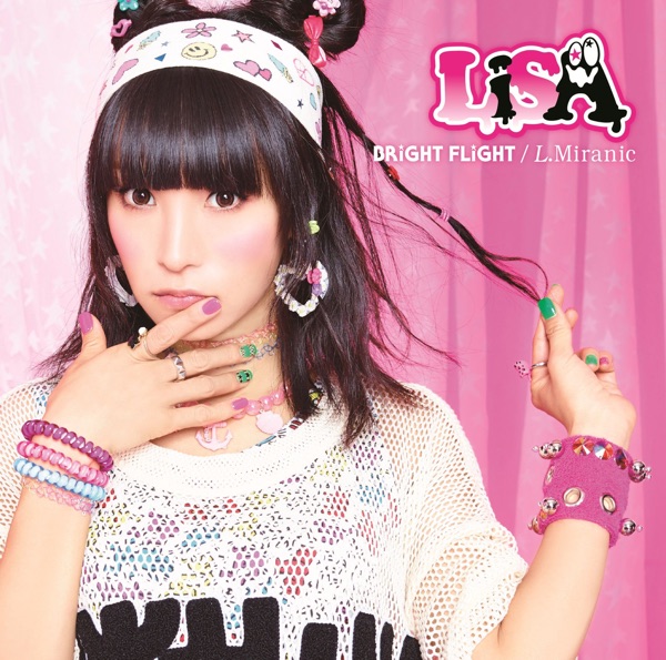 Image Cover