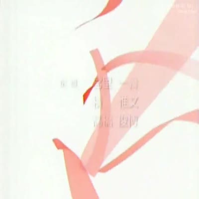 [Mega Animes] Narue no Sekai - 07