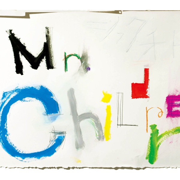 Mr.Children – Hero Image Cover