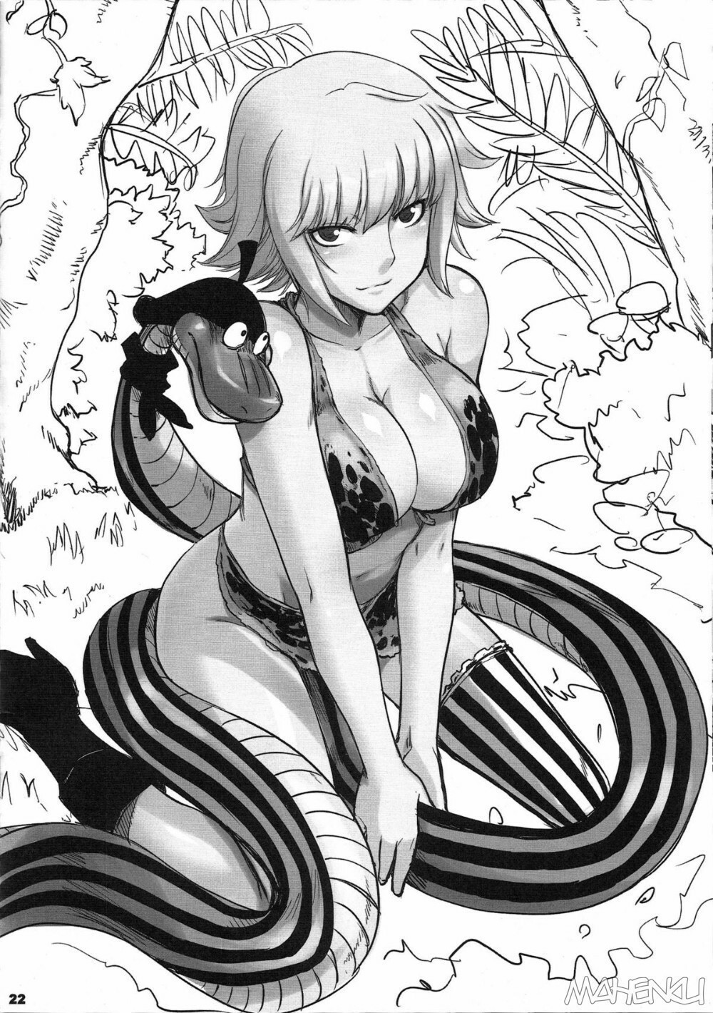 020