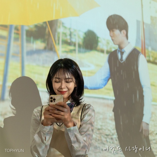 Image Cover